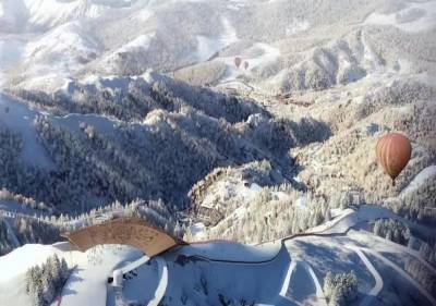 國家高山滑雪中心項目